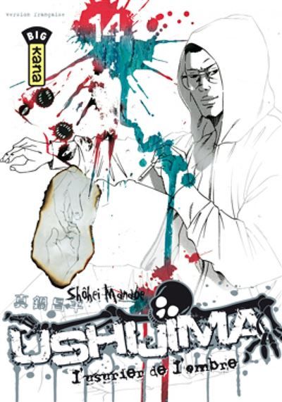 Ushijima, l'usurier de l'ombre - Tome 14