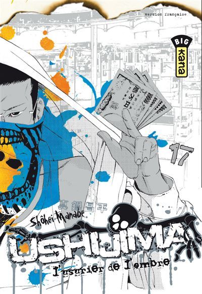 Ushijima, l'usurier de l'ombre - Tome 17