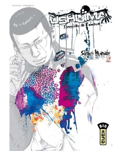 Ushijima, l'usurier de l'ombre - Tome 2