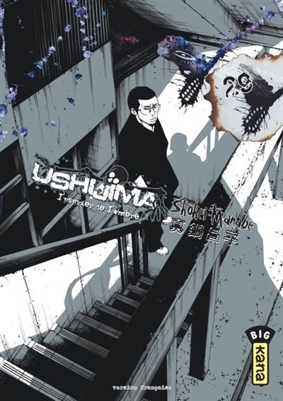 Ushijima, l'usurier de l'ombre - Tome 29