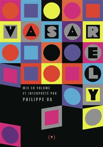 Vasarely mis en volume et interprété par Philippe UG