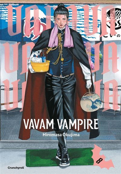 Couverture de Vavam Vampire T08 par Hiromasa Okujima