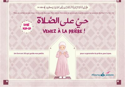 Venez à la prière - Livre Pop-Up Apprendre la prière - Fille - Billingue