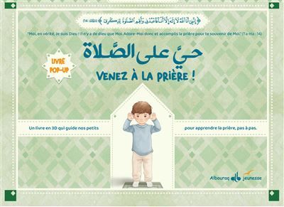 Venez à la prière - Livre Pop-Up Apprendre la prière - Garçon - Bilingue