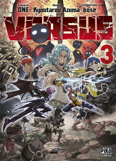 Versus T03 - Kyoutarou Azuma