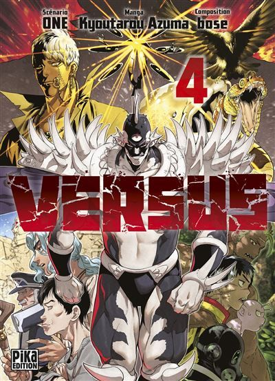 Versus T04 - Kyoutarou Azuma