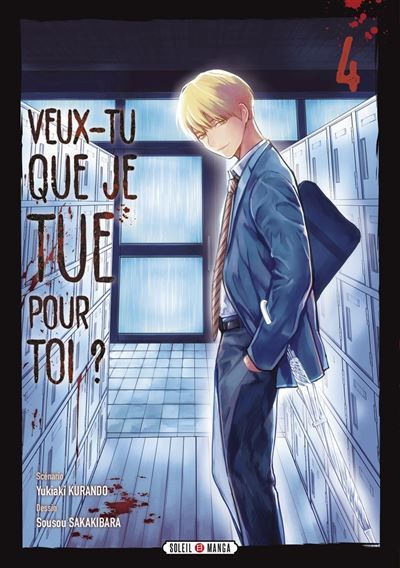 Veux-tu que je tue pour toi ? T04