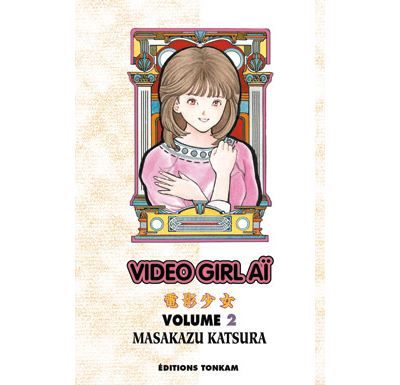 Video Girl Aï T02 Tome 2