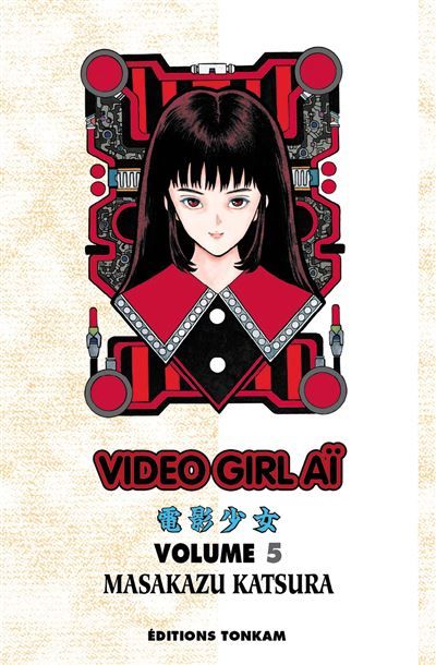 Video Girl Aï T05 Tome 5