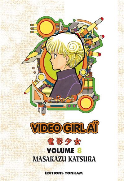 Video Girl Aï T08 Tome 8