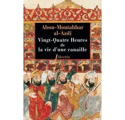 Vingt quatre heures de la vie d'une canaille