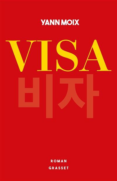 Visa