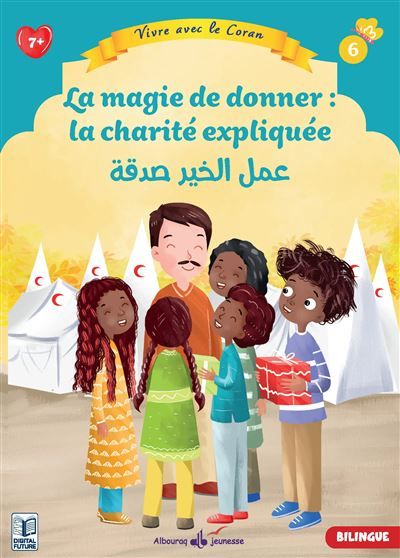 Vivre avec le Coran Donner c'est aimer - Bilingue (6-8 ans)
