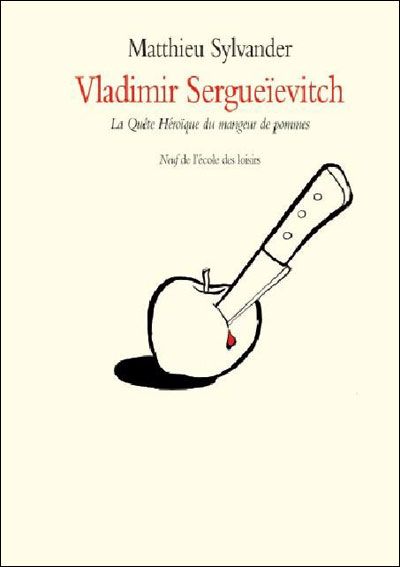 Vladimir sergueievitch