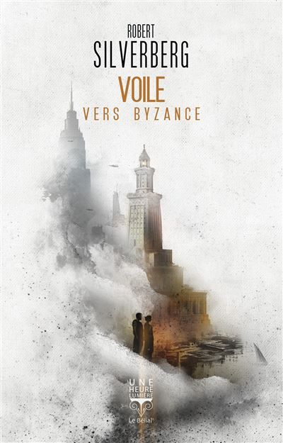 Voile vers Byzance 2025