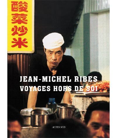 Voyages hors de soi