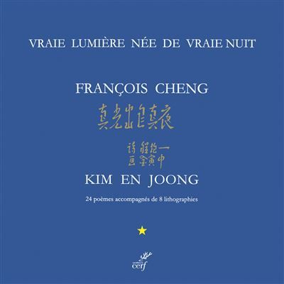 Vraie lumière née de la vraie nuit