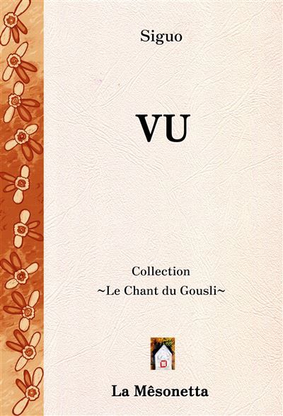 Vu