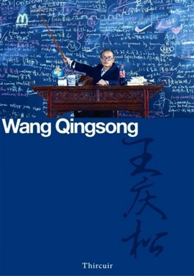 Wang Qingsong
