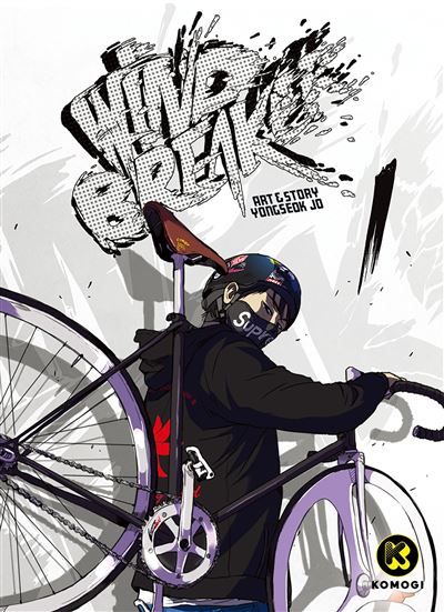 Wind Breaker T1