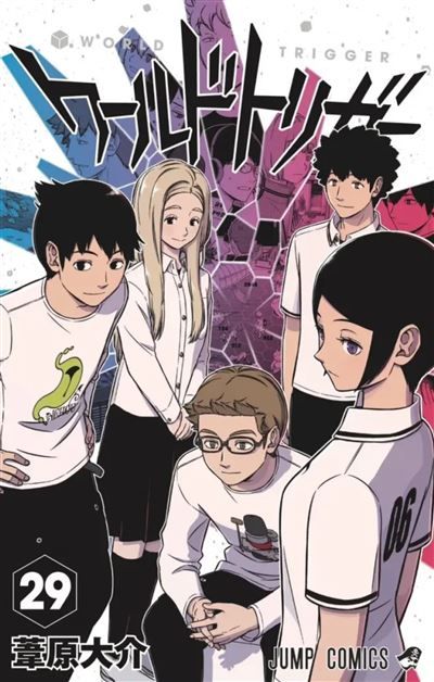 World Trigger T29 Avec un DVD