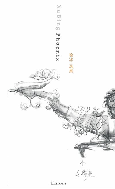 Xu Bing Phoenix