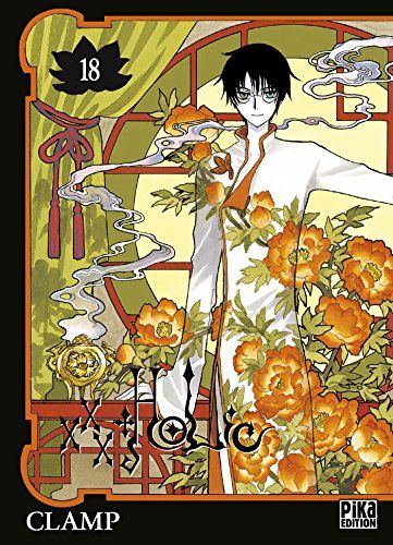 XXXHOLIC