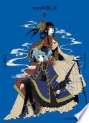 xxxHolic T07