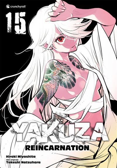 Yakuza reincarnation t15