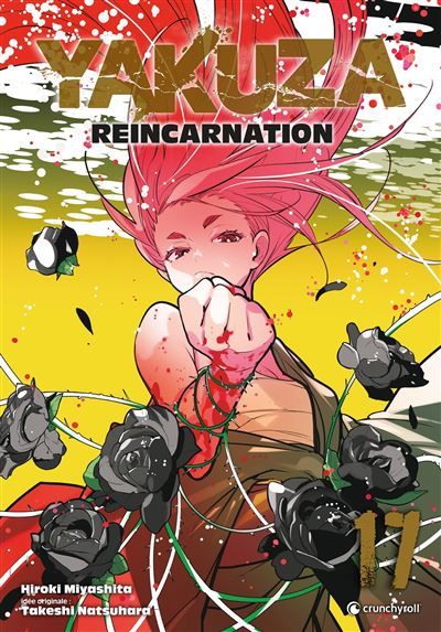 Yakuza reincarnation t17