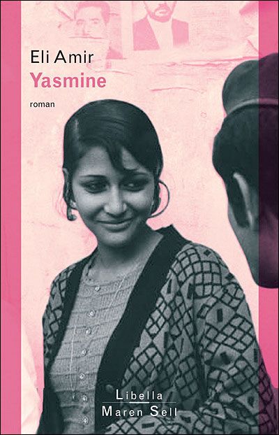 Yasmine