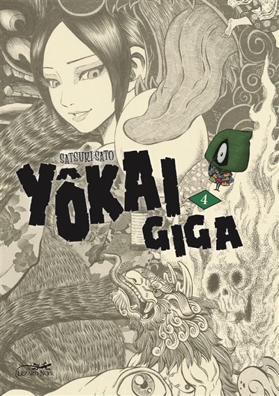 Yokai giga vol.4