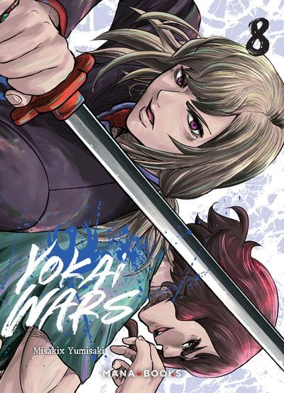 Yokai Wars T08