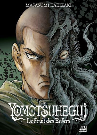 Yomotsuhegui Le Fruit des Enfers