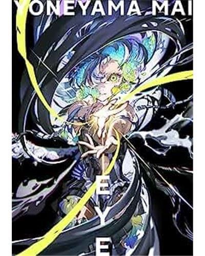 Couverture de Yoneyama Mai Eye /japonais par MAI YONEYAMA