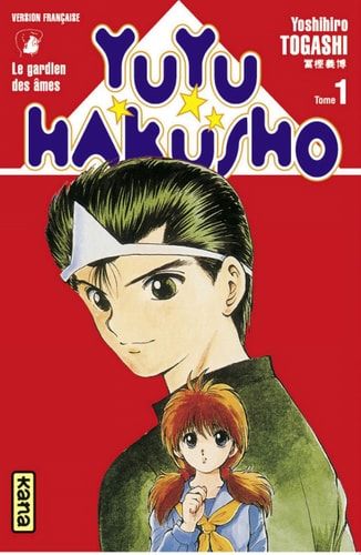 Yuyu Hakusho - Tome 1