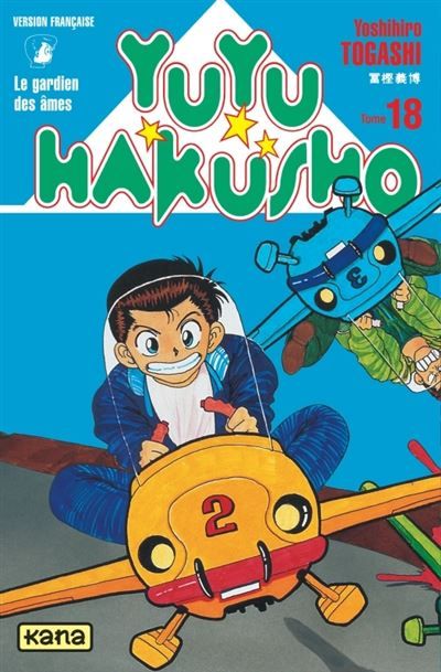 Yuyu Hakusho - Tome 18