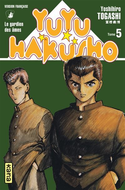 Yuyu Hakusho - Tome 5