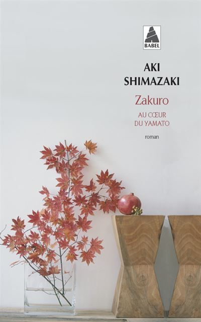Zakuro Au coeur du Yamato