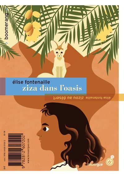 Zizou au désert / Ziza dans l'oasis